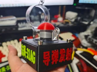 小米开关导弹发射器