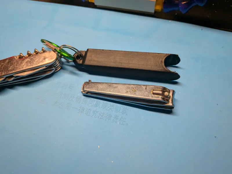 Nail Clipper Cover