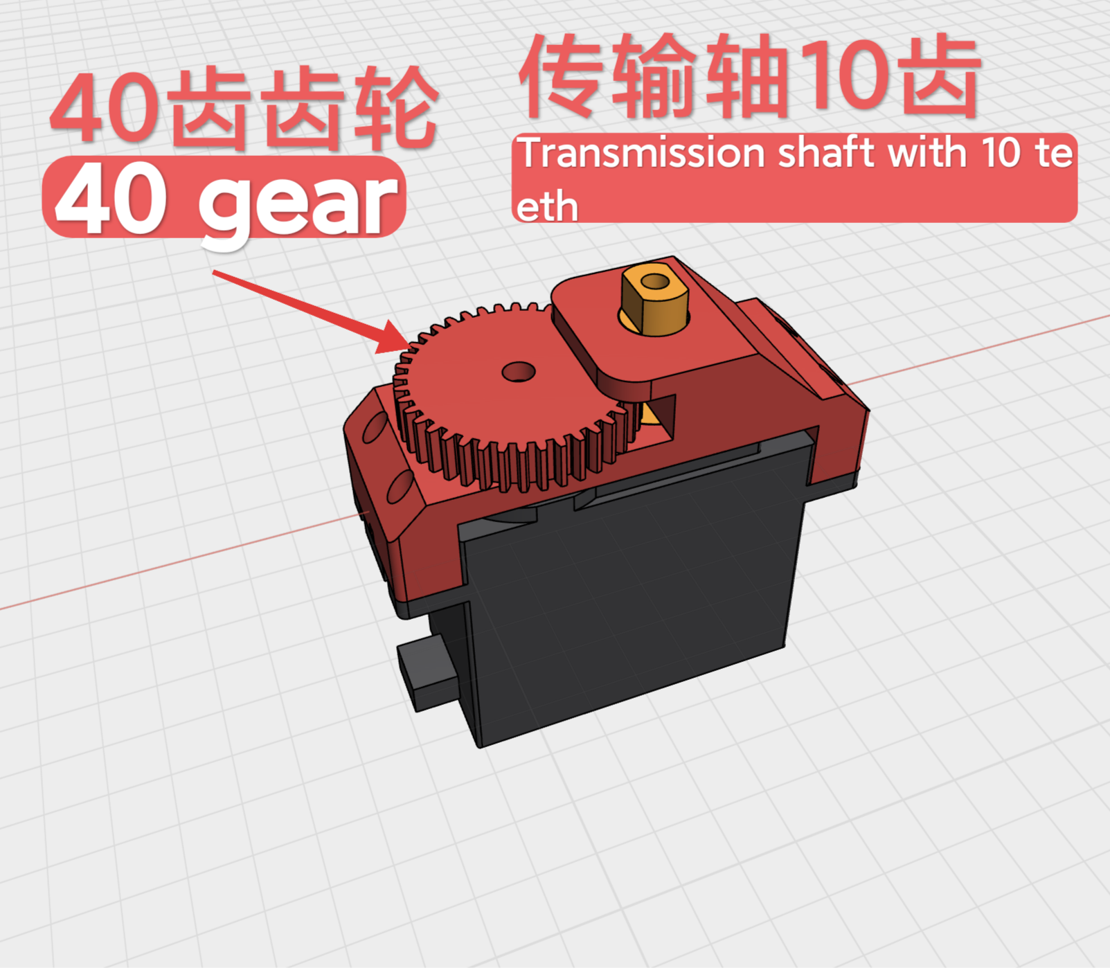 Miniatura 2 do modelo 3D 720度舵机