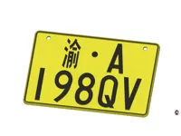 0.2mm 层高, 2 层墙, 15% 填充