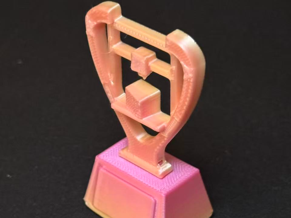 Education Course: Trophy Stamp with Nameplate