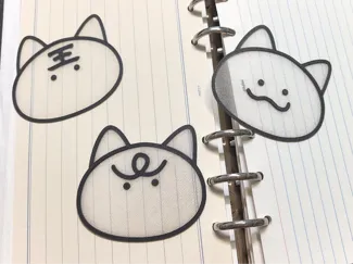 恋与深空秦彻猫猫头仿欧根纱书签 一次成型