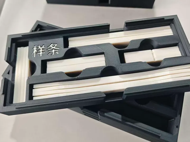 3D打印测试样条和样条收纳盒