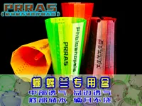 0.2mm 层高, 2 层墙, 15% 填充