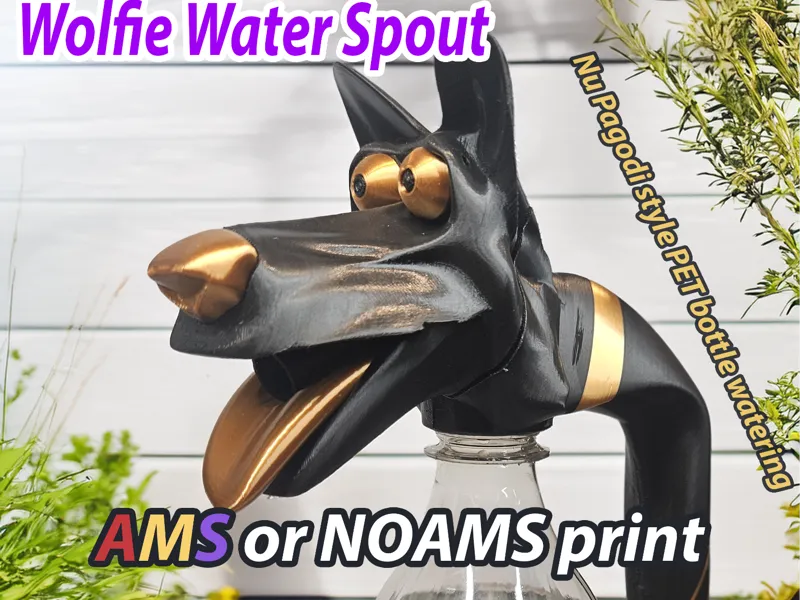 Wolfie Water Spout – Nu Pagodi style PET bottle