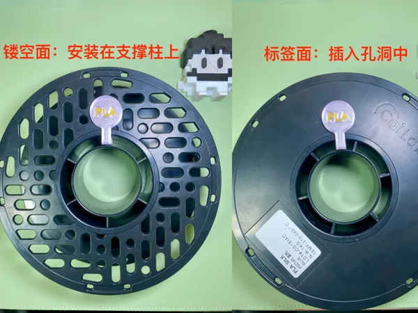 https://makerworld.bblmw.com/makerworld/model/US8cc2e80e758562/design/cecc73a49abcb98d.jpeg