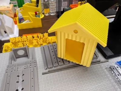 Bird House