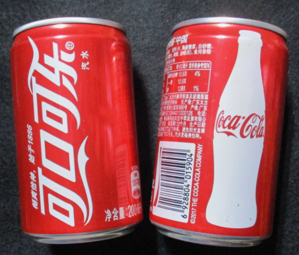 Miniatura 7 do modelo 3D Coca-Cola crate