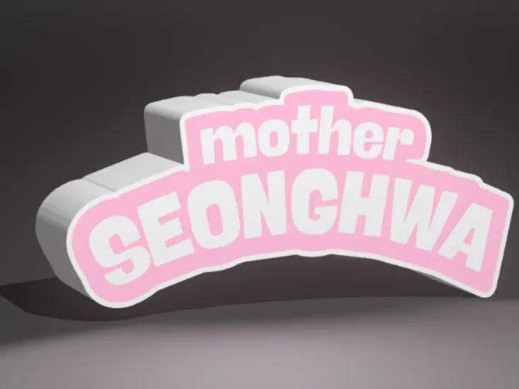 lightbox seonghwa