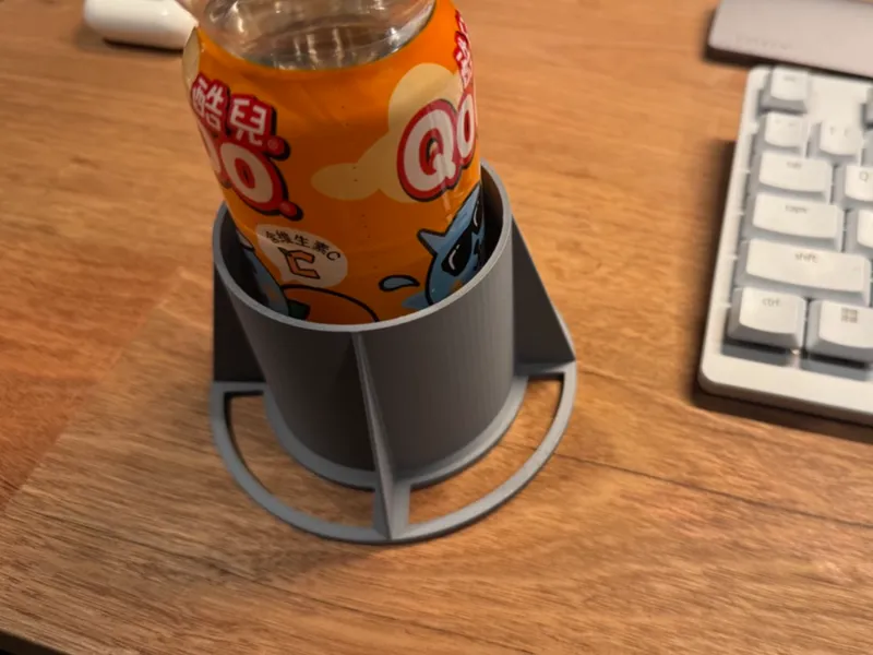 Drinking Bottle Holder - Spill-Reduction Design