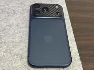iPhone 17 Pro Cover