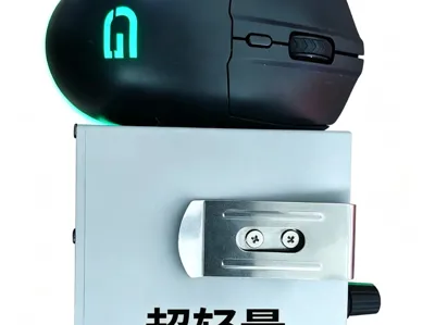 Lightweight Modular Waist-mounted High-power Fan