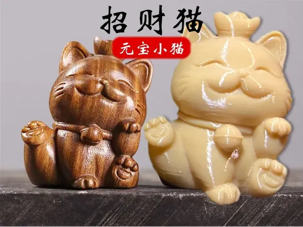 https://makerworld.bblmw.com/makerworld/model/US8ce924fe439739/design/cee29b33-e669-4d6c-a3f0-260c8ff56524.webp