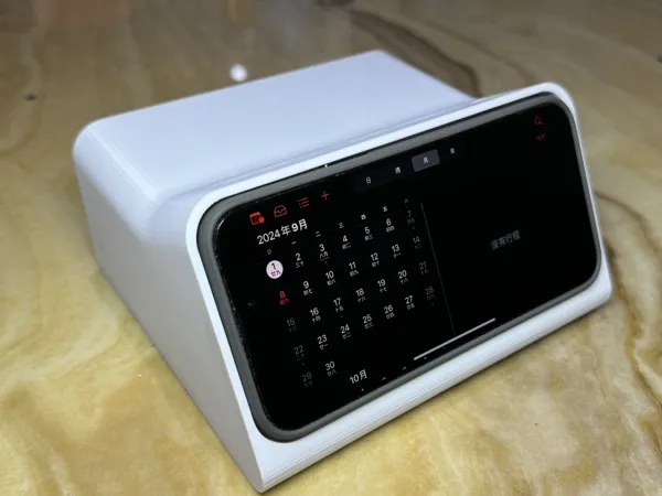 https://makerworld.bblmw.com/makerworld/model/US8ceb7d373abac8/design/2024-09-08_1def8b2e032c3.jpg