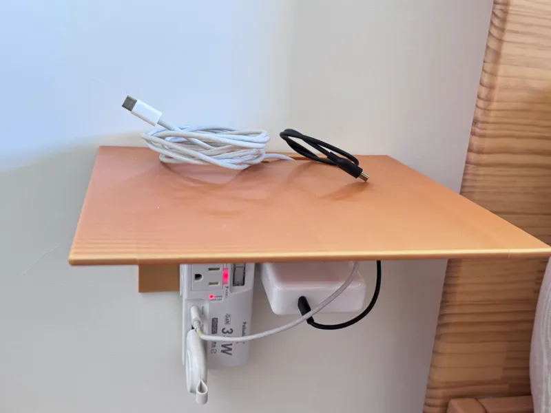 Plug Socket Storage Platform 