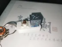 0.2mm 层高, 3 层墙, 15% 填充