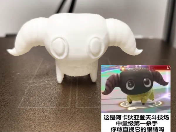 https://makerworld.bblmw.com/makerworld/model/US8d13439ad6a334/design/2025-04-19_96e22251484f7.png
