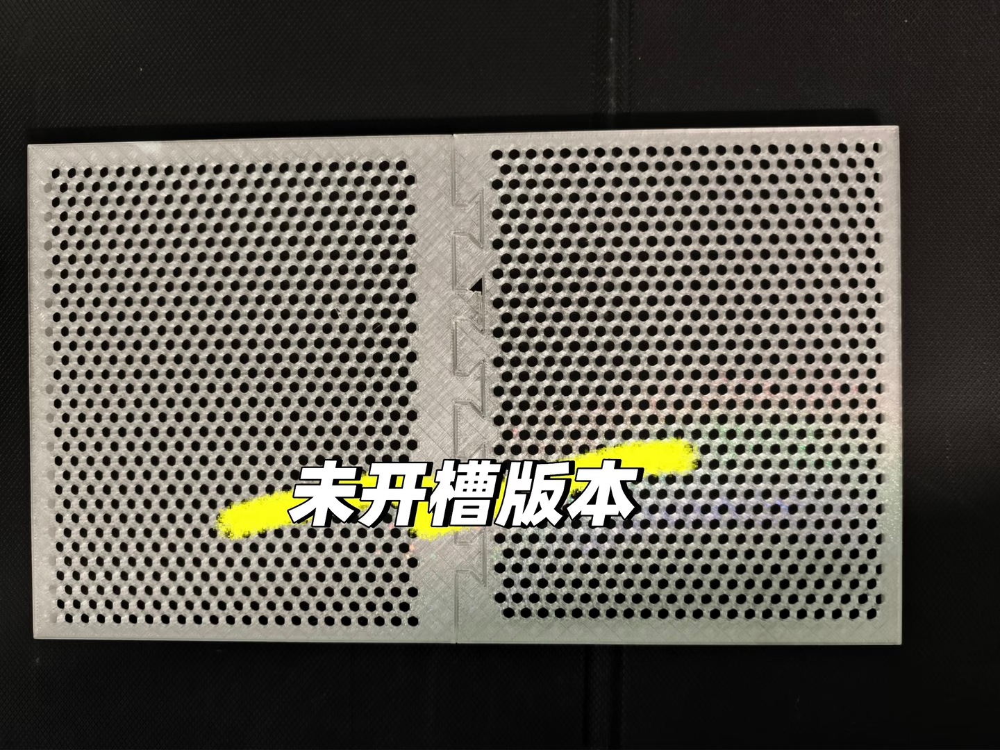 Miniatura 2 do modelo 3D 小型鱼缸盖板（适用45CM长以内鱼缸）
