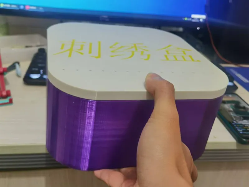 box收纳盒子