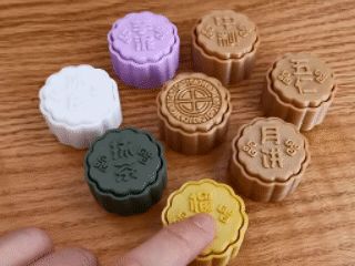 https://makerworld.bblmw.com/makerworld/model/US8d1fbfb8e7a263/design/2024-08-29_e82df7898957b.gif