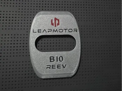 Leapmotor B10 REEV dor lock