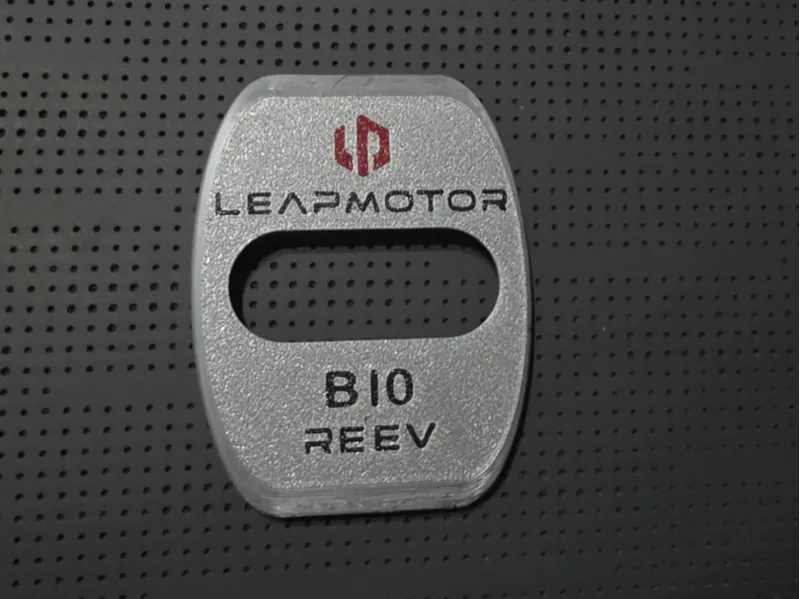 Leapmotor B10 REEV dor lock
