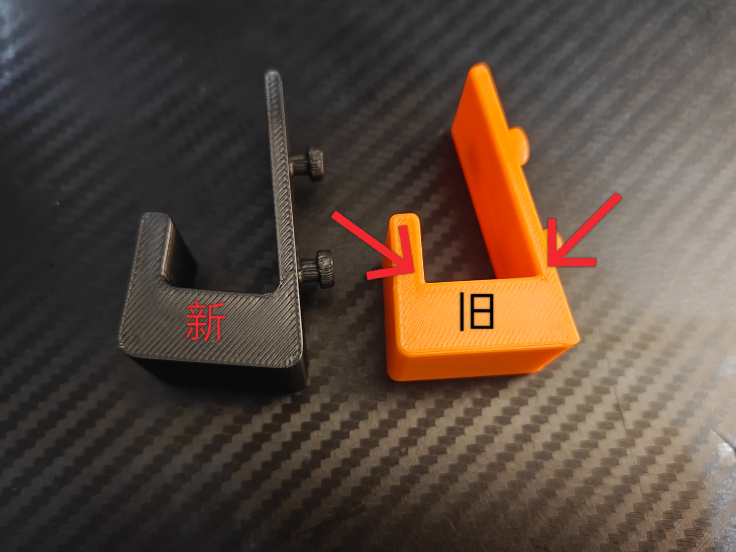 Miniatura 1 do modelo 3D 课桌挂钩