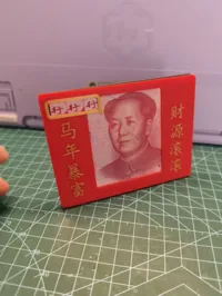 0.2mm 层高, 2 层墙, 15% 填充