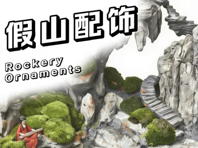 Chinese Landscape Rockery Ornaments Accessories Landscape Secret Realm Set | Complete Chinese Miniature Landscape Components