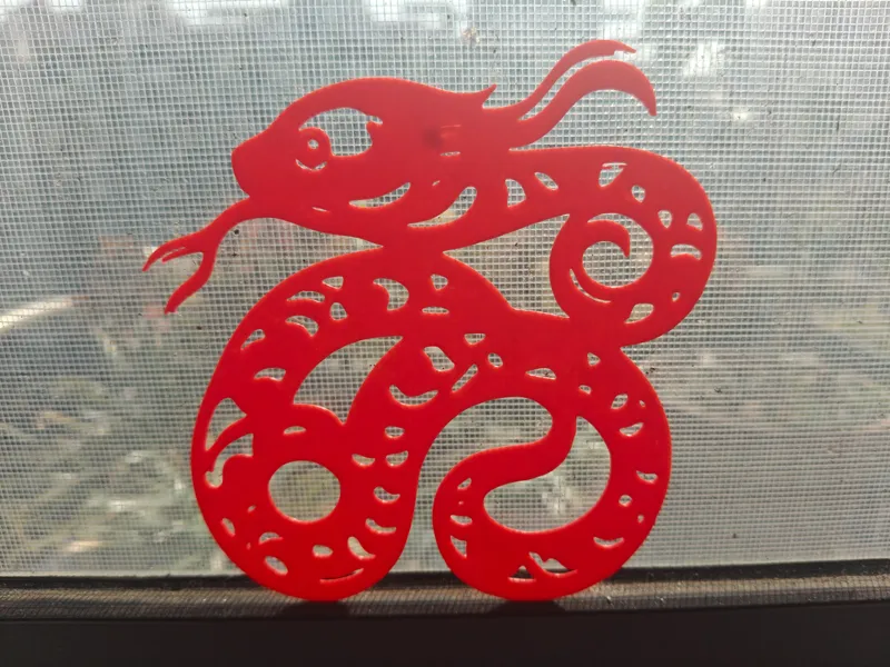 蛇年窗花剪纸-灵蛇迎春 Window Decoration for Year-of-Snake 