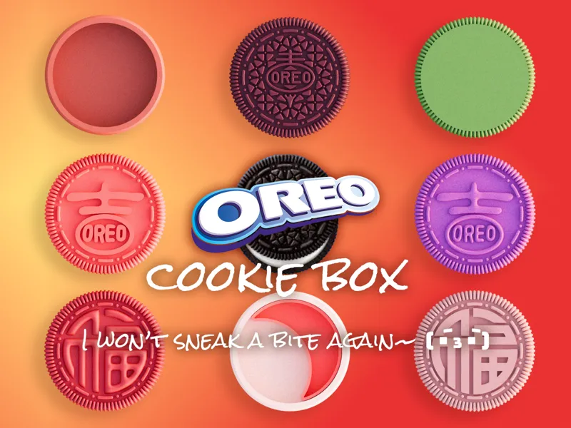 Oreo cookie candy box 2（Lunar New Year Version