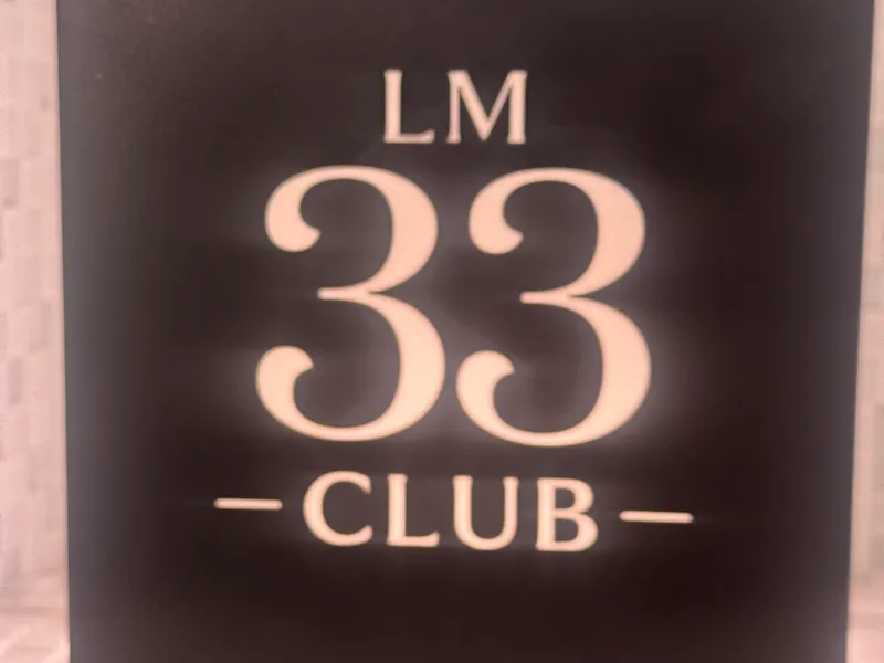LM Club 33 LIghtbox