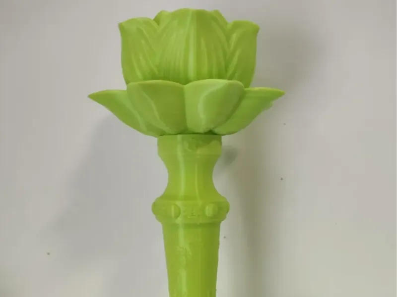 宝莲灯