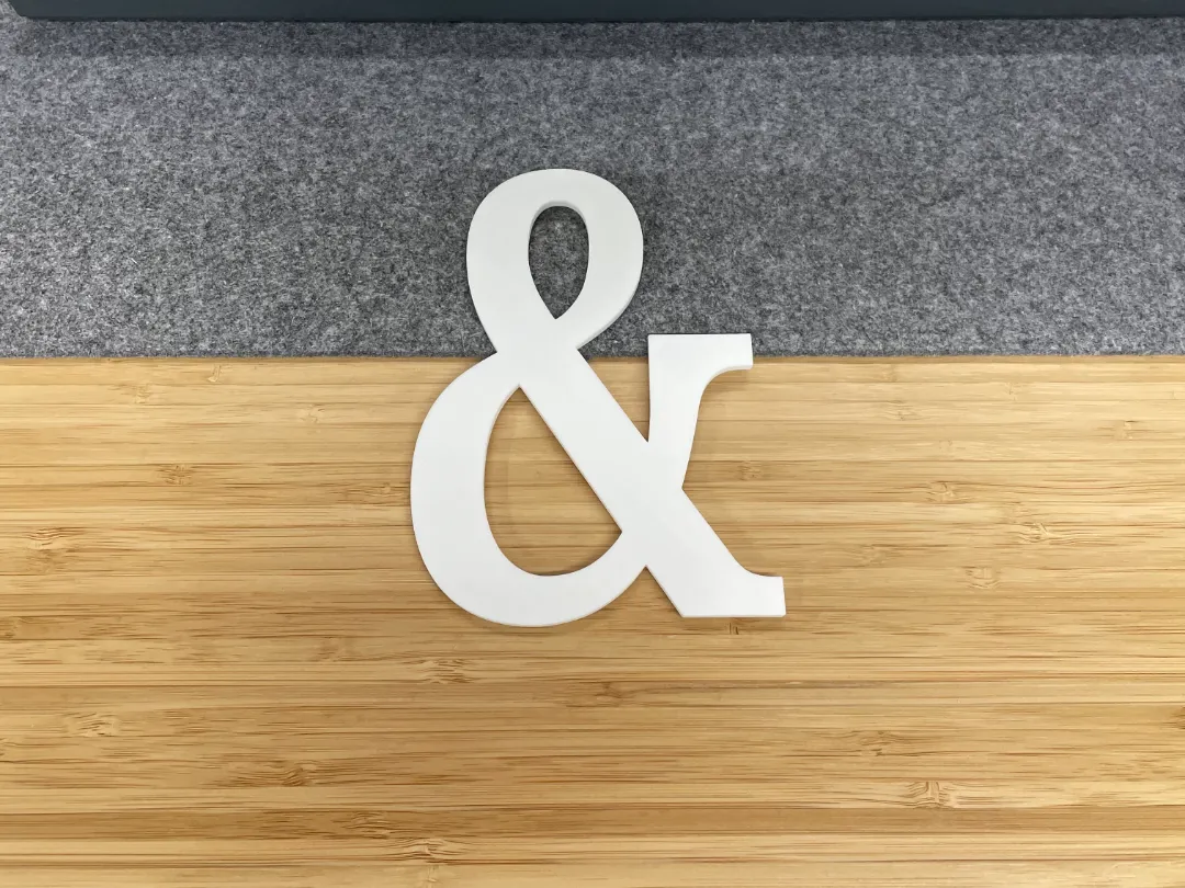 Esperluette décorative « & » à poser