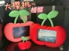 Big Cherry wide picture frame