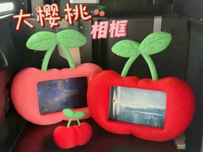 Fruit Photo Frame - Big Cherry (wide instant photo)