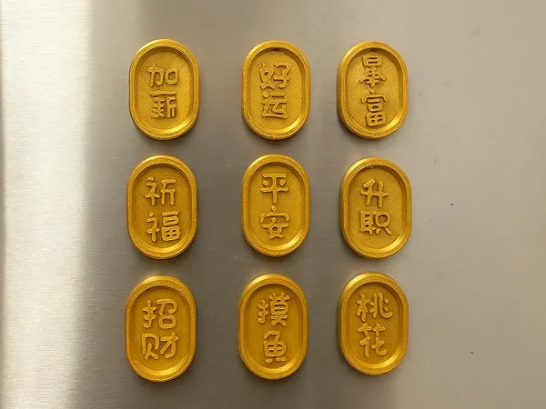 https://makerworld.bblmw.com/makerworld/model/US8d4735158e4df3/design/2025-09-21_9e3b48d095a68.png