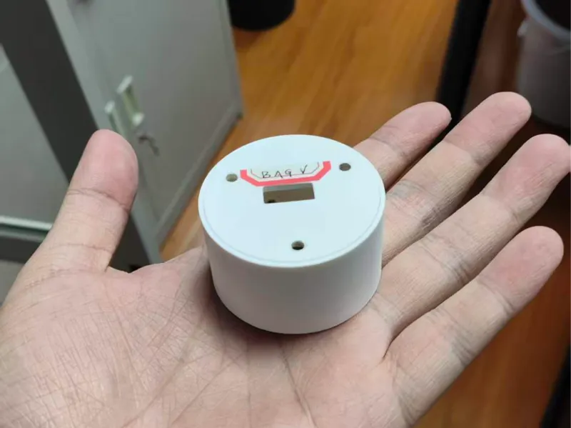 3合1外壳