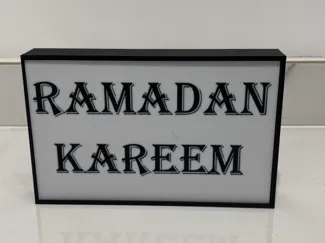 boite a lumiere ramadan kareem
