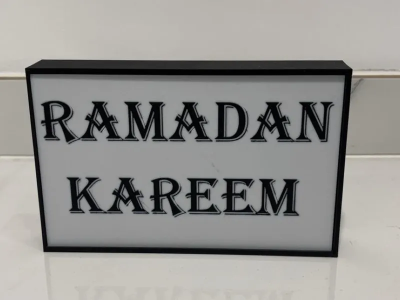 boite a lumiere ramadan kareem