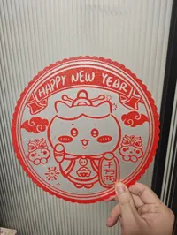 小八-0.2mm 层高, 2 层墙, 15% 填充