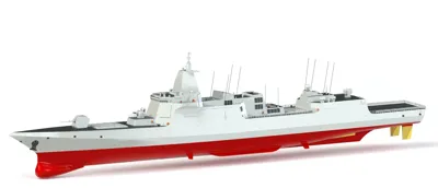 Type 055 Destroyer