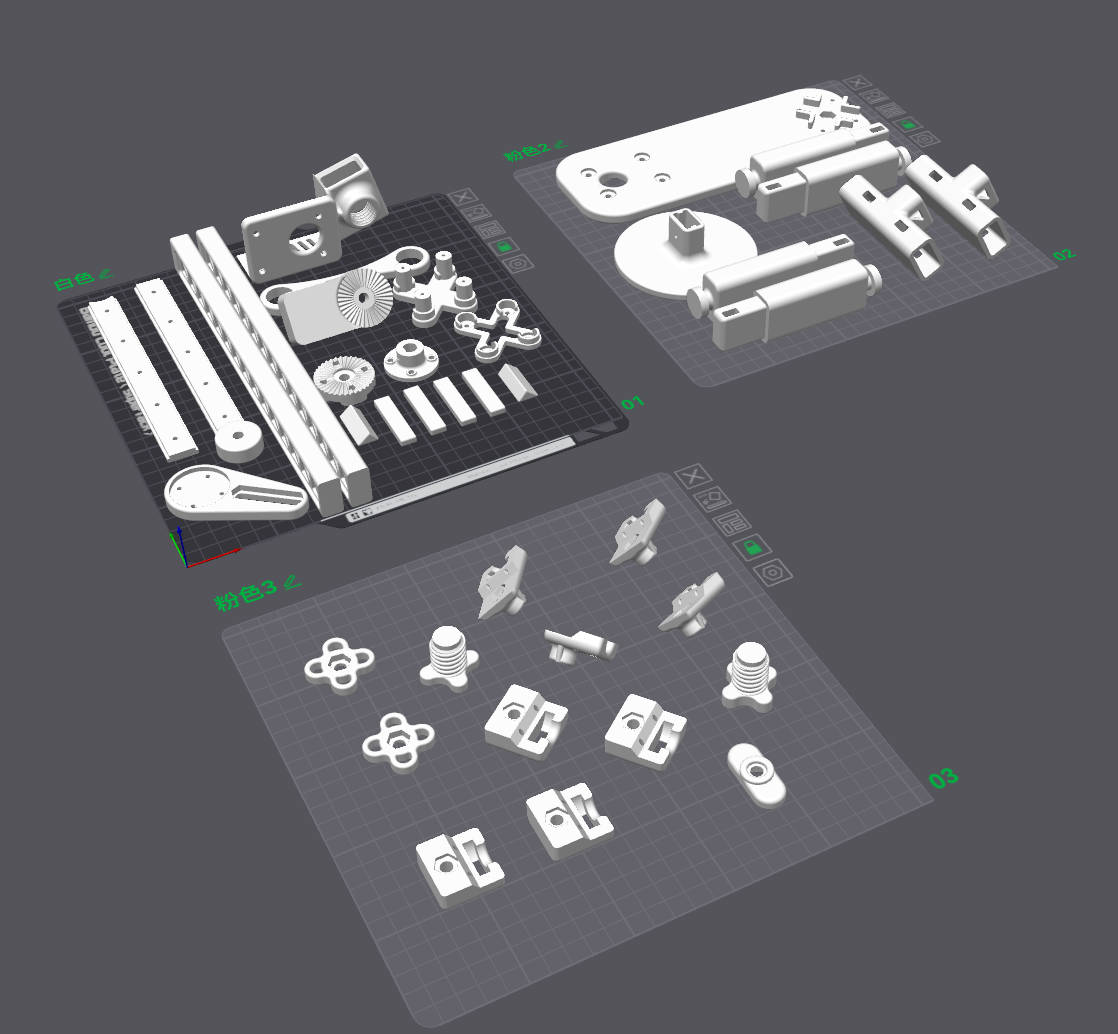 Miniatura 2 do modelo 3D 可调行程往复机构