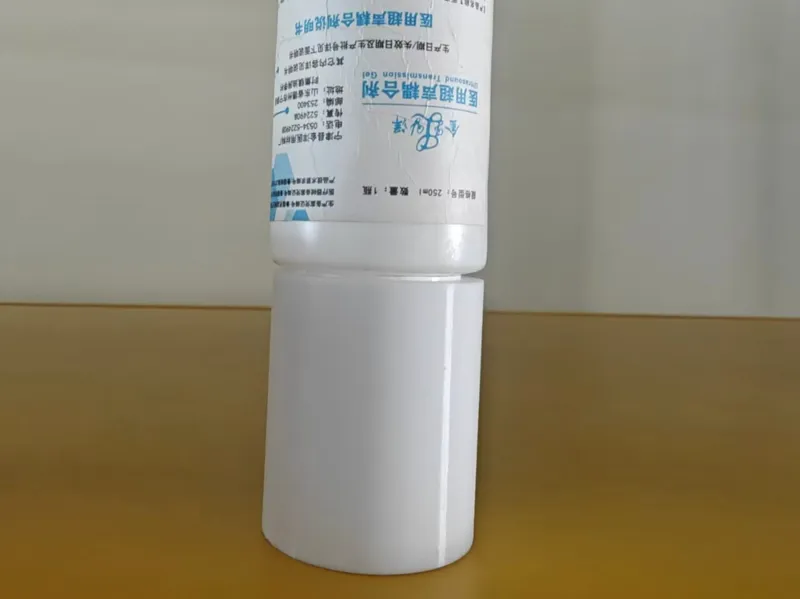 医用超声耦合剂250ml倒立支架