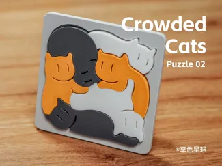 Crowded Cats Puzzle 02