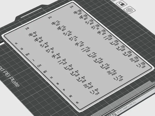 https://makerworld.bblmw.com/makerworld/model/US8d858a59486451/design/2025-12-05_4aac56c4e2b5f8.png