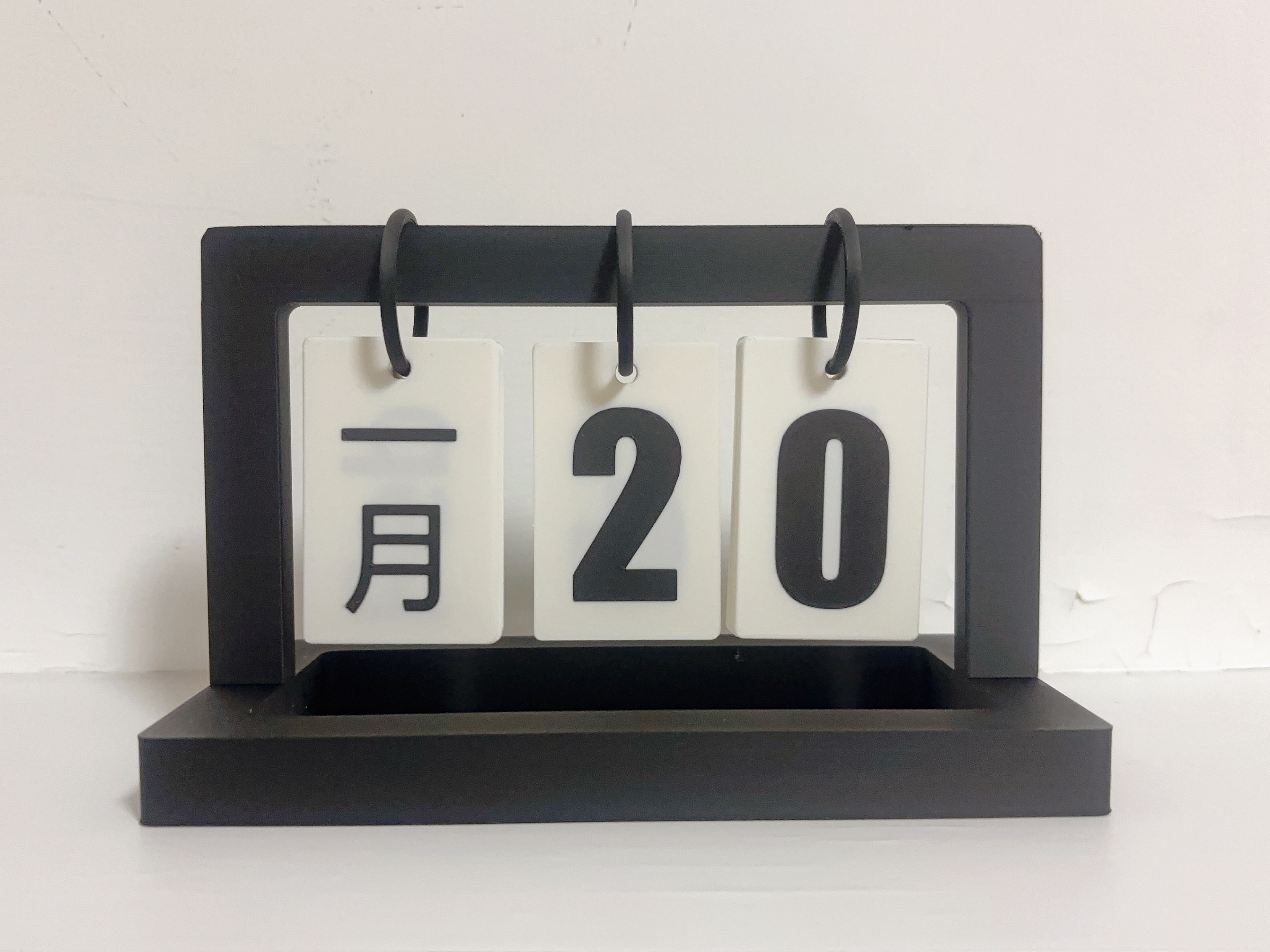 Miniatura 2 do modelo 3D 简约翻页日历|让岁月在指间流淌(无支撑无配件)