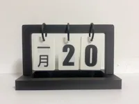 中文版(更新带孔支架), 0.2mm 层高, 2 层墙, 15% 填充