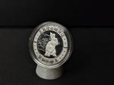 Coin Display Holder