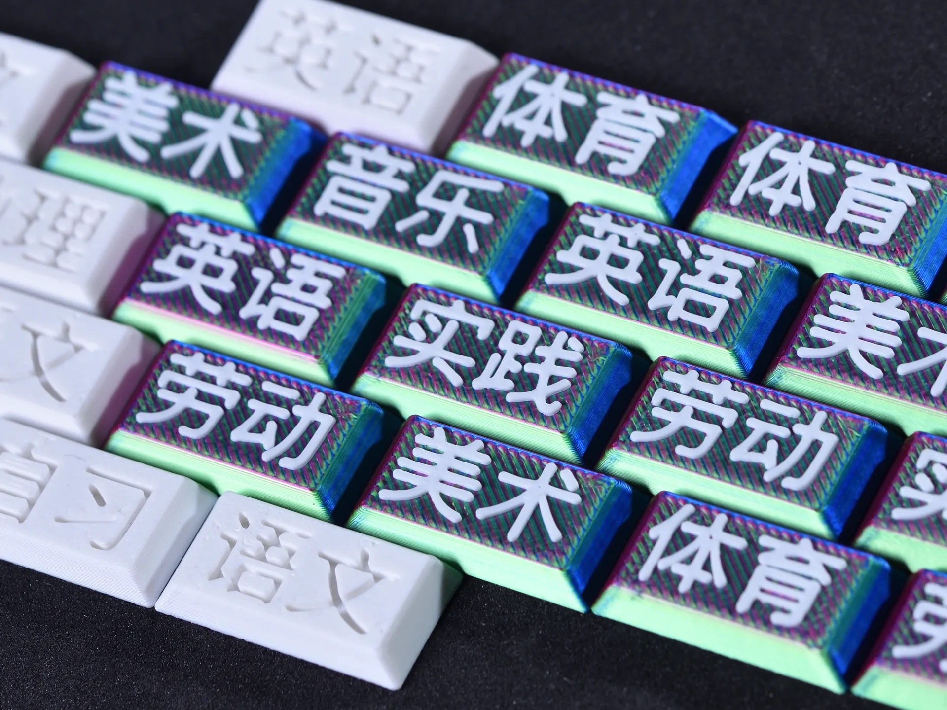Miniatura 2 do modelo 3D 模块化课程表-高中版本（上5下4晚2）
